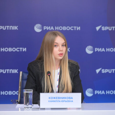 Форум российской идентичности

Участники:

- заместитель Министра науки и высшего образования Российской Федерации Константин МОГИЛЕВСКИЙ

- первый заместитель председателя Комитета Государственной Думы Российской Федерации по делам национальностей Ильдар ГИЛЬМУТДИНОВ

- Герой Российской Федерации, заместитель начальника Главного военно-политического управления Вооруженных Сил Российской Федерации генерал-лейтенант Апти АЛАУДИНОВ

- директор Федерального научного центра психологических и междисциплинарных исследований, академик РАО Юрий ЗИНЧЕНКО

- директор Центра экстренной психологической помощи МЧС России Юлия ШОЙГУ