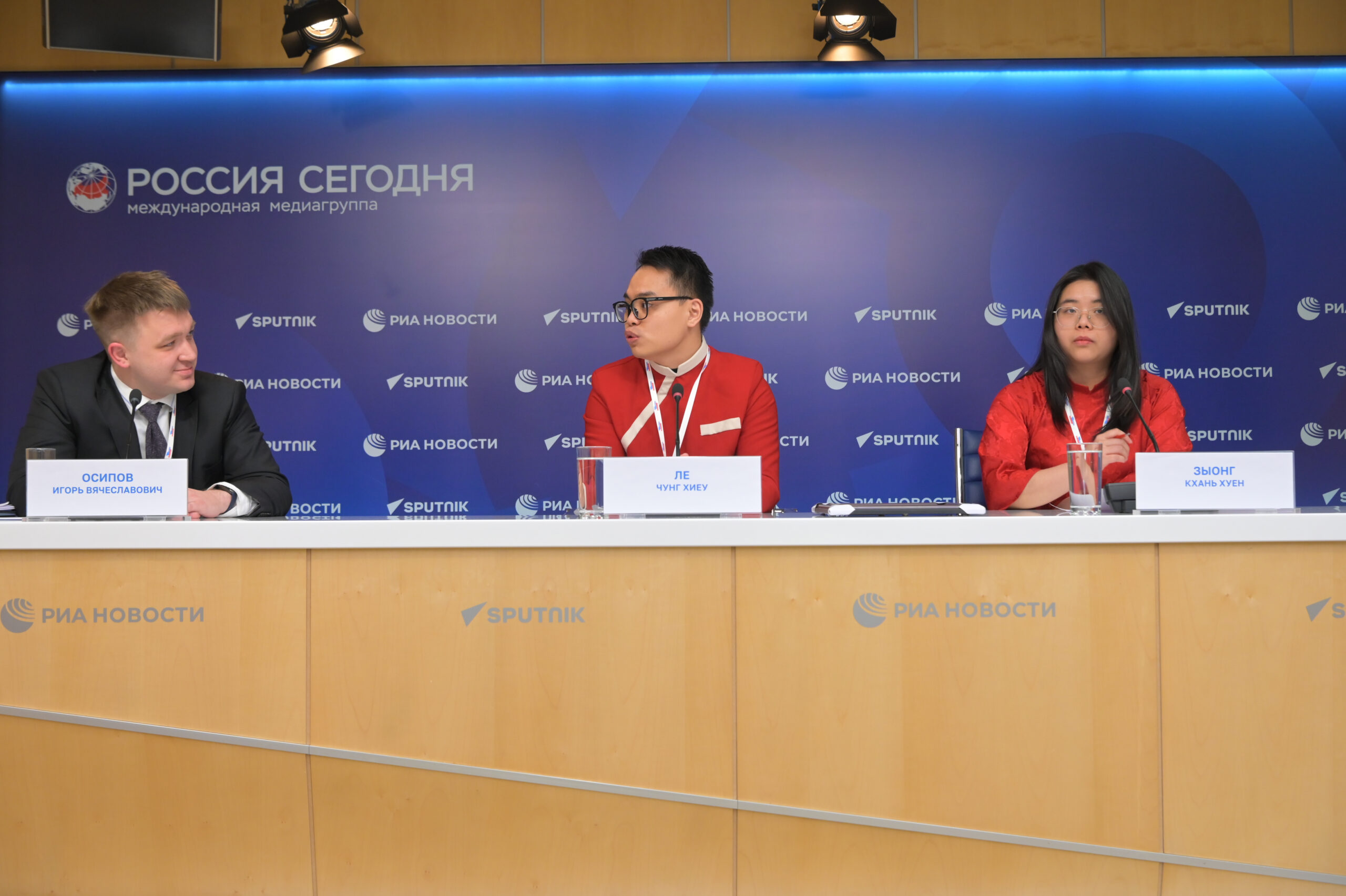 Ле Чунг Хиеу и Зыонг Кхань Хуан