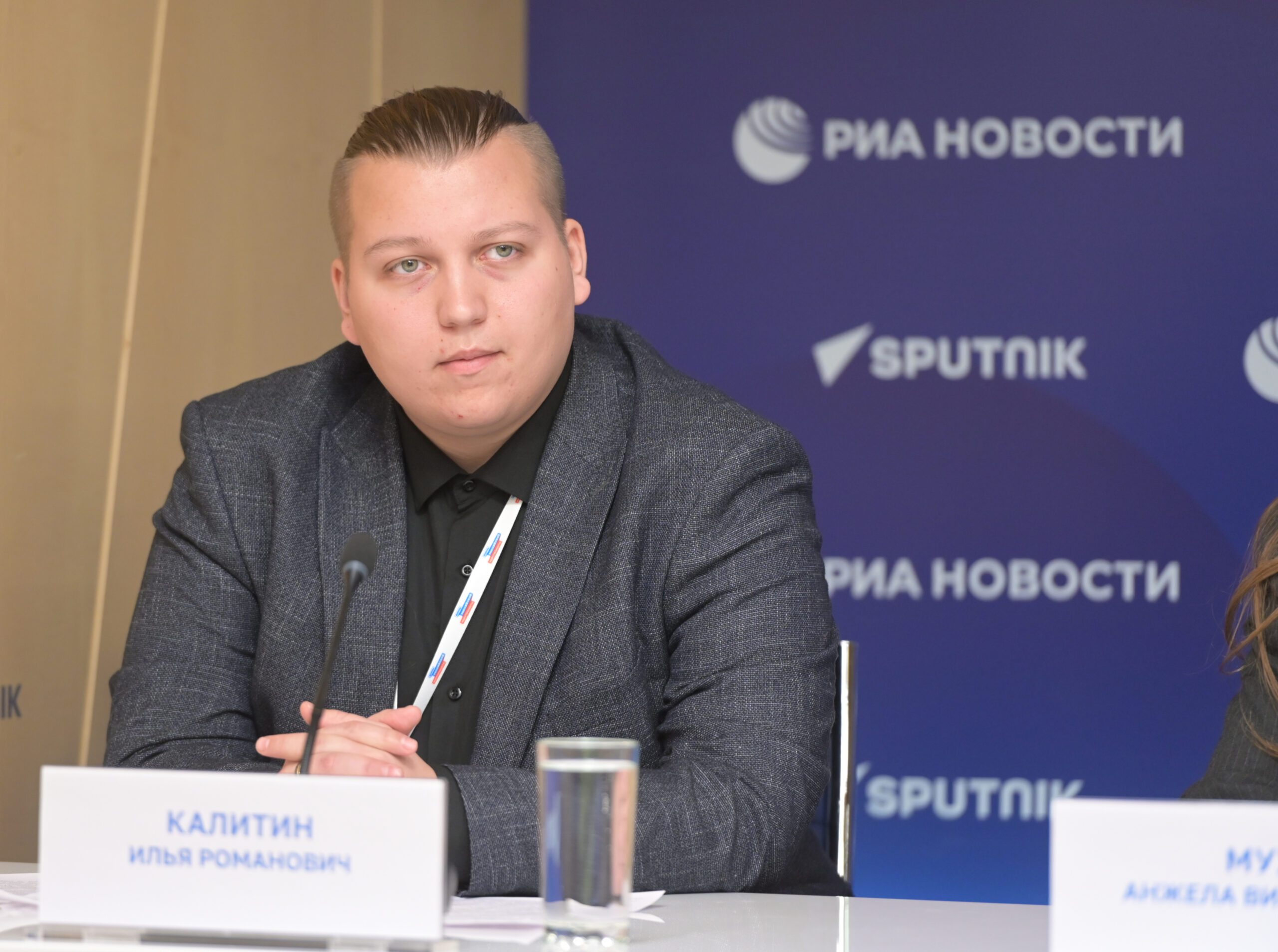 Калитин Илья Романович