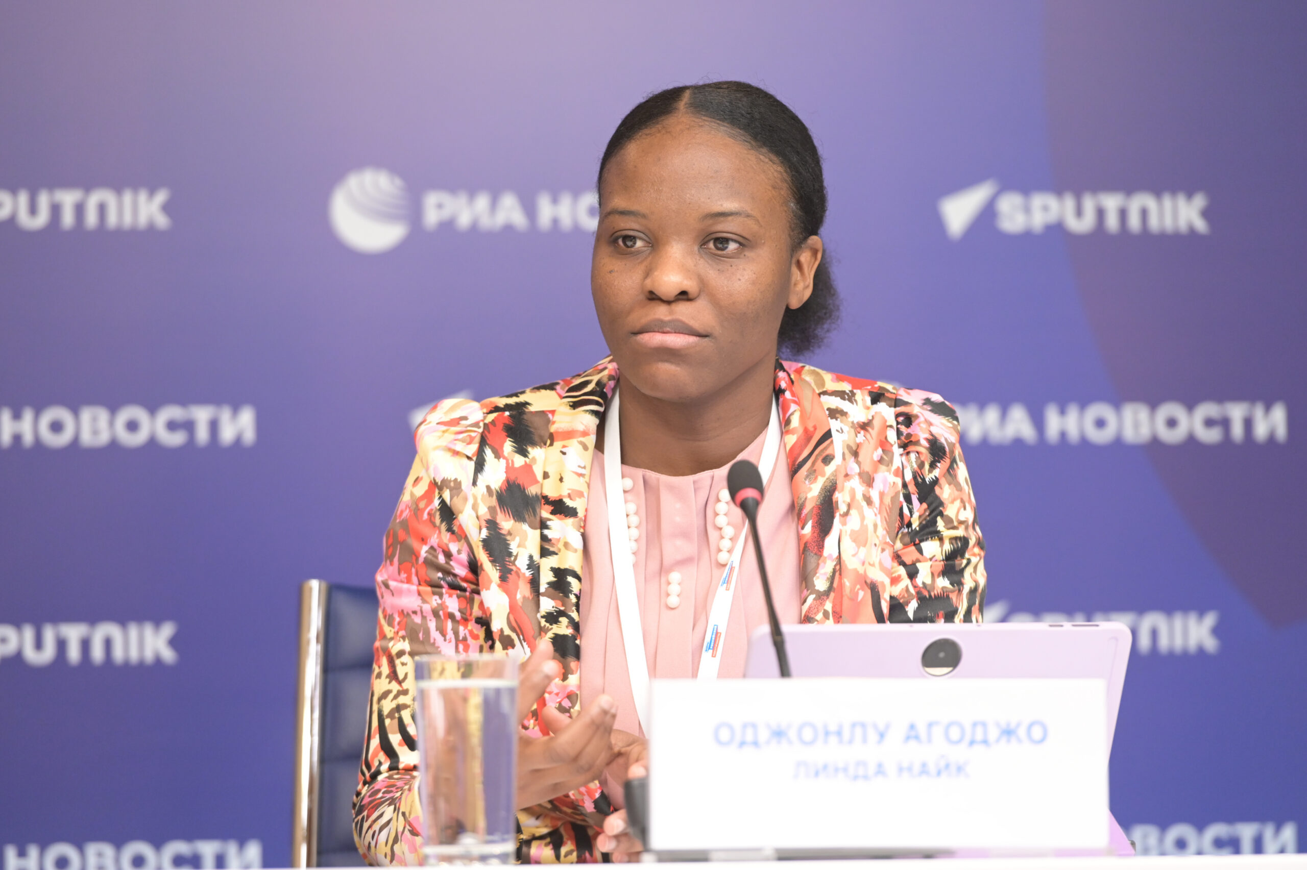 Оджонлу Агоджо Линда Найк