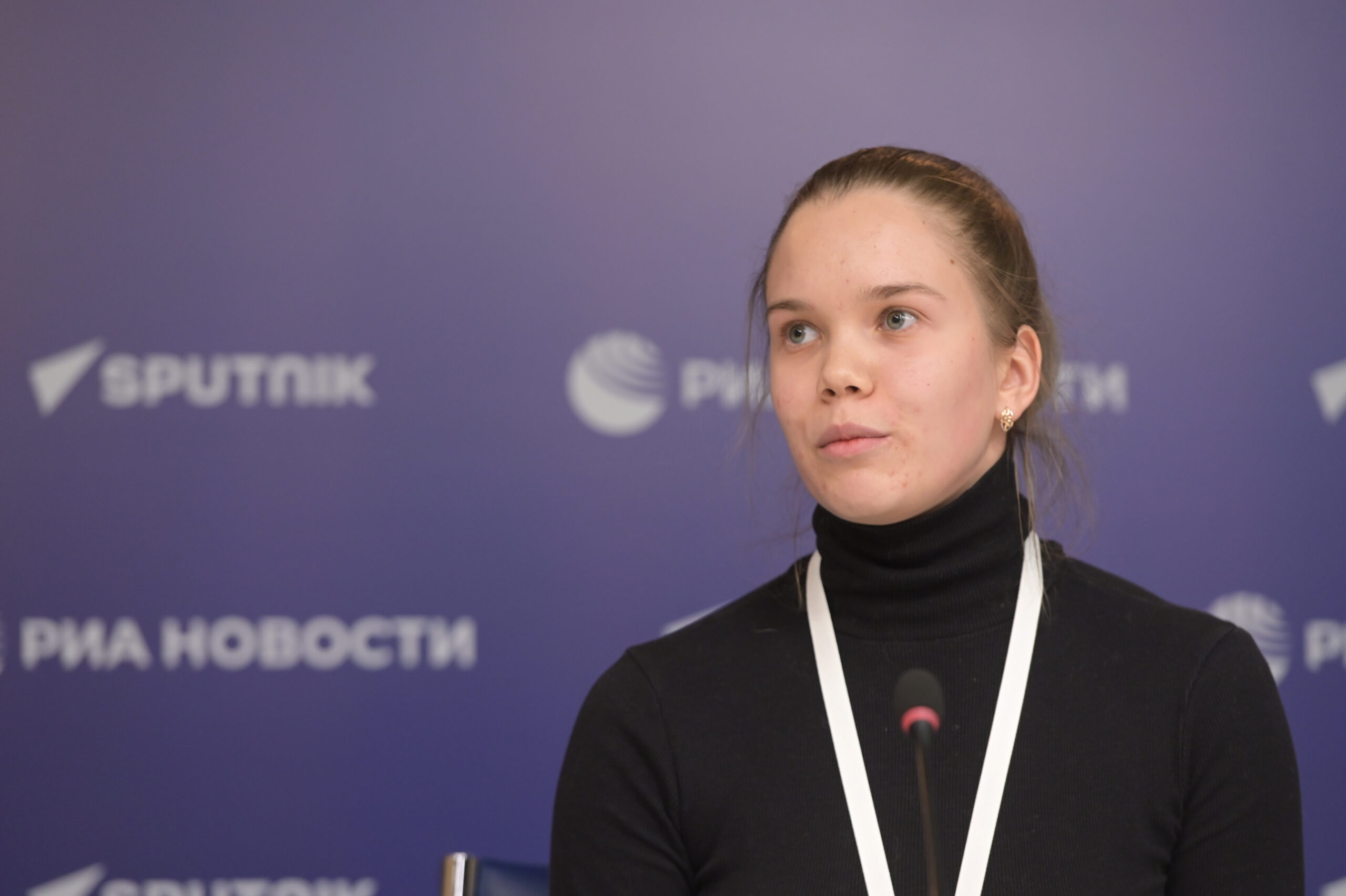 Строгалева Ксения Сергеевна