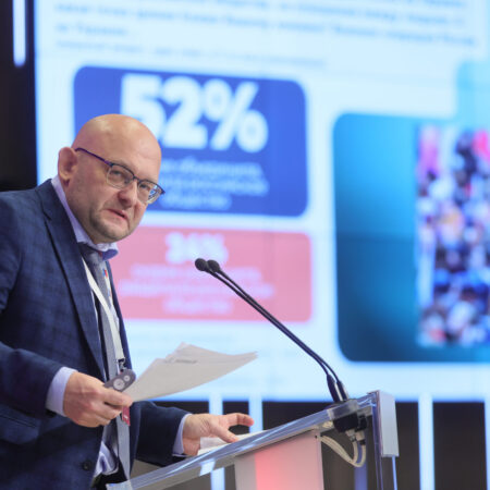 Форум российской идентичности