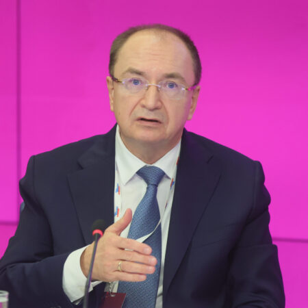 Форум российской идентичности