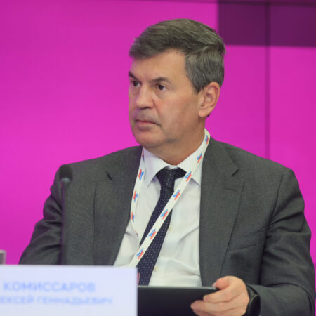 Форум российской идентичности