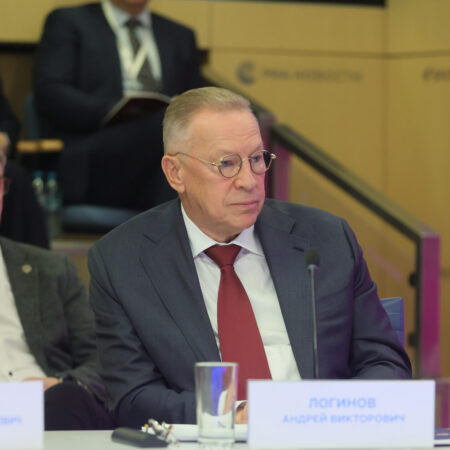 Форум российской идентичности