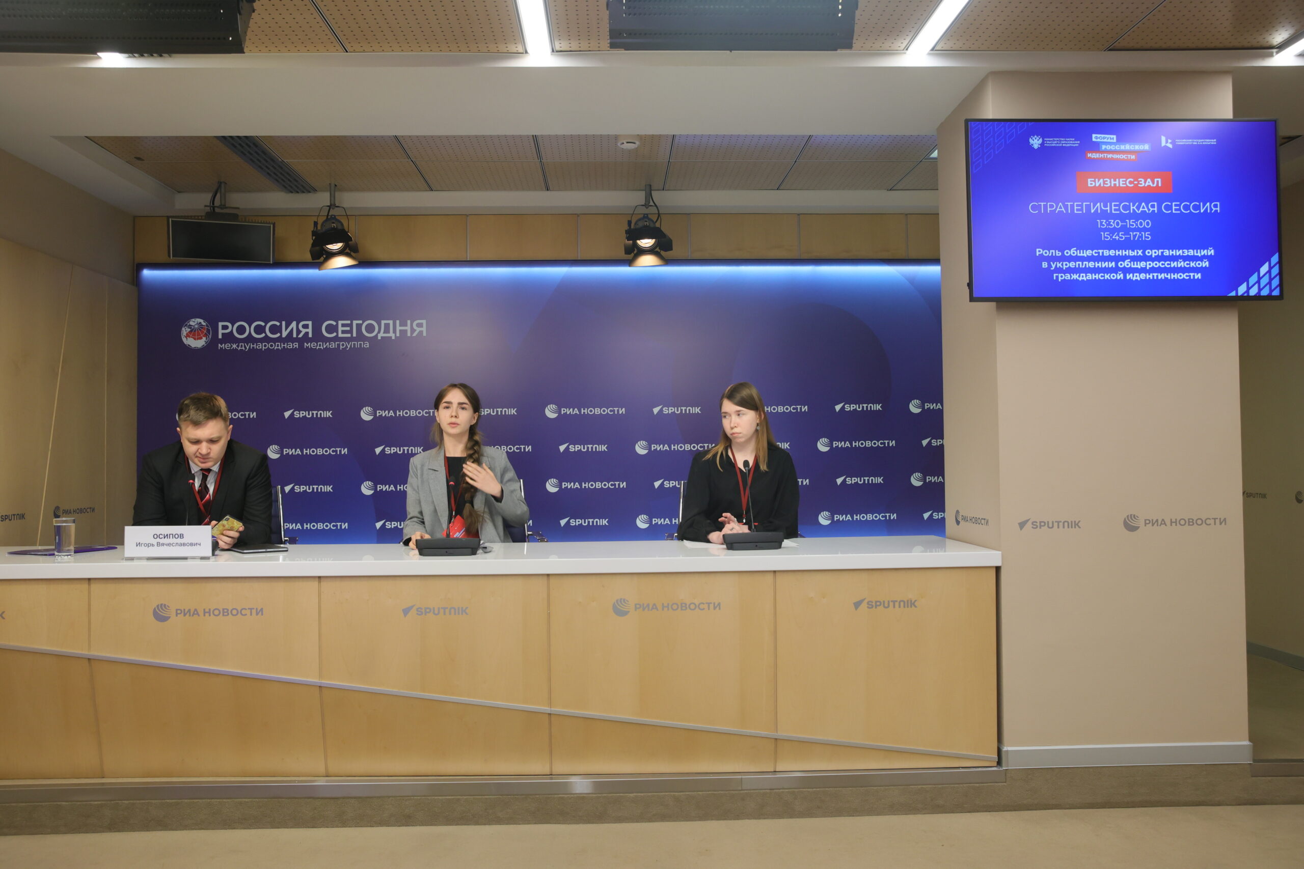 Кичаева Анастасия Павловна и Тишкина Любовь Алексеевна