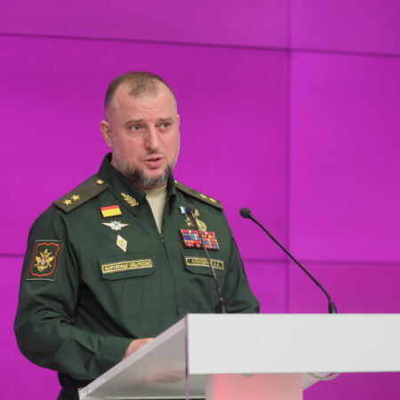 Форум российской идентичности